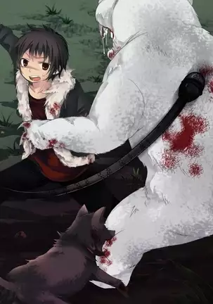 Feminized Sagi and Hero Shoukan