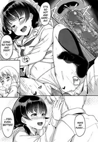 Koibito Miman | Less than Lovers