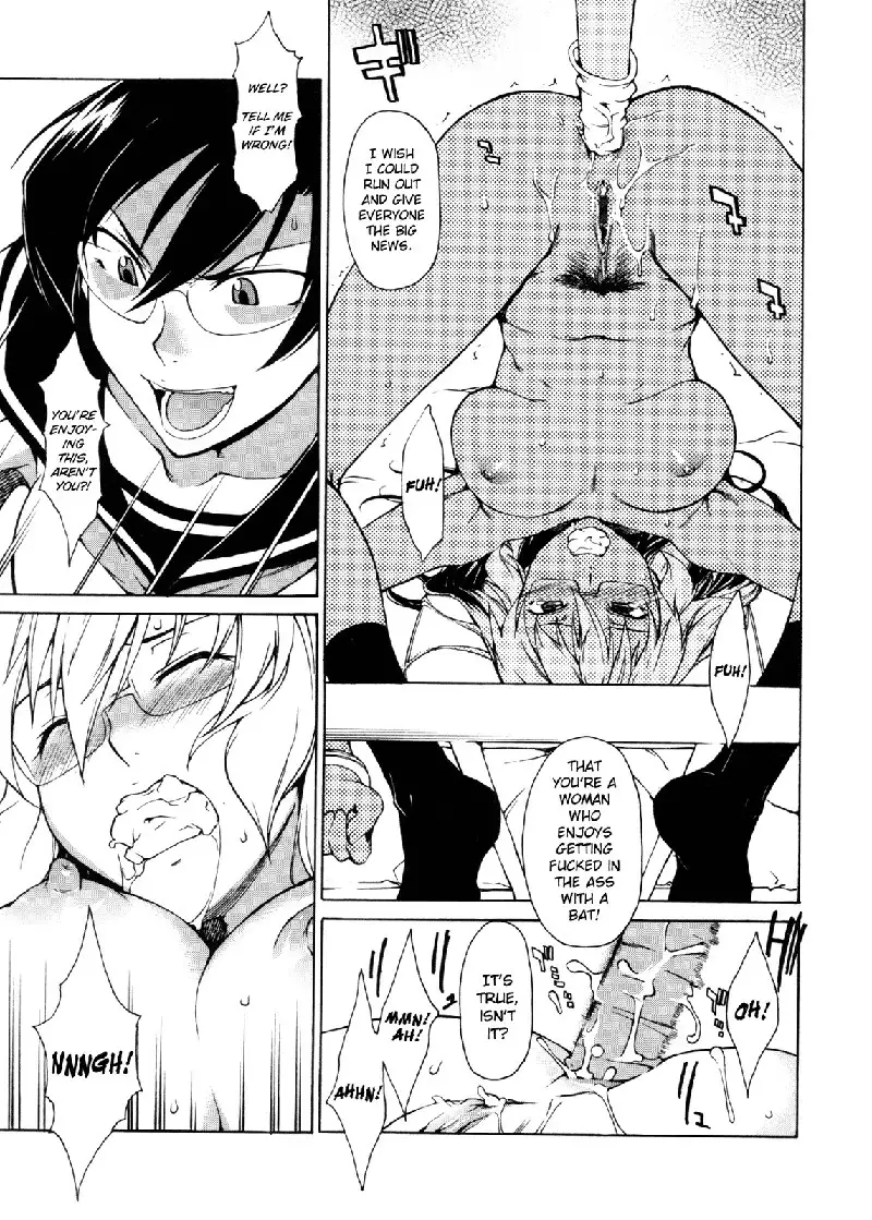 Take On Me Vol2 - 16Cradle Will Rock