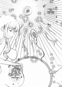 [Caramel Ginza (Shakain Eru)] Dekichatta Patchouli (Touhou Project) [English]