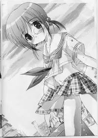 [Chuuni + Out Of Sight (Kim Chii)] No Graffiti