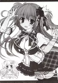 (SC2015 Autumn) [Matsurija (Nanaroba Hana)] Rough Pon 28 Kakudai Ban