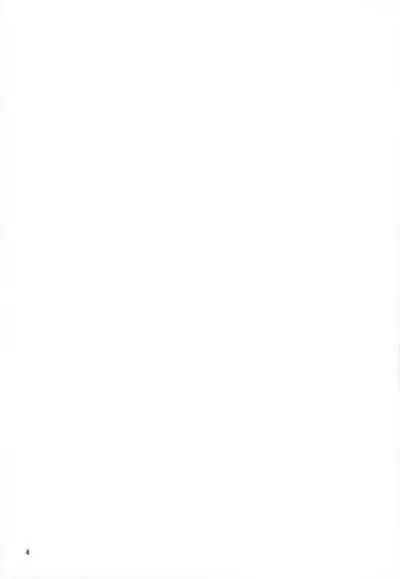 Toropical Generation