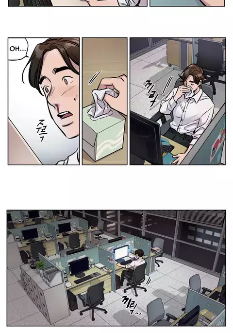 Atonement Camp Ch.1-42