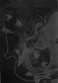 (C68) [Yakan Hikou (Inoue Tommy)] Clematis (Fate/stay night)