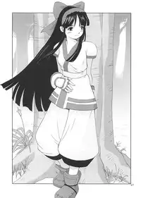 (SC24) [Saigado] Sexual Samurais (Samurai Spirits)