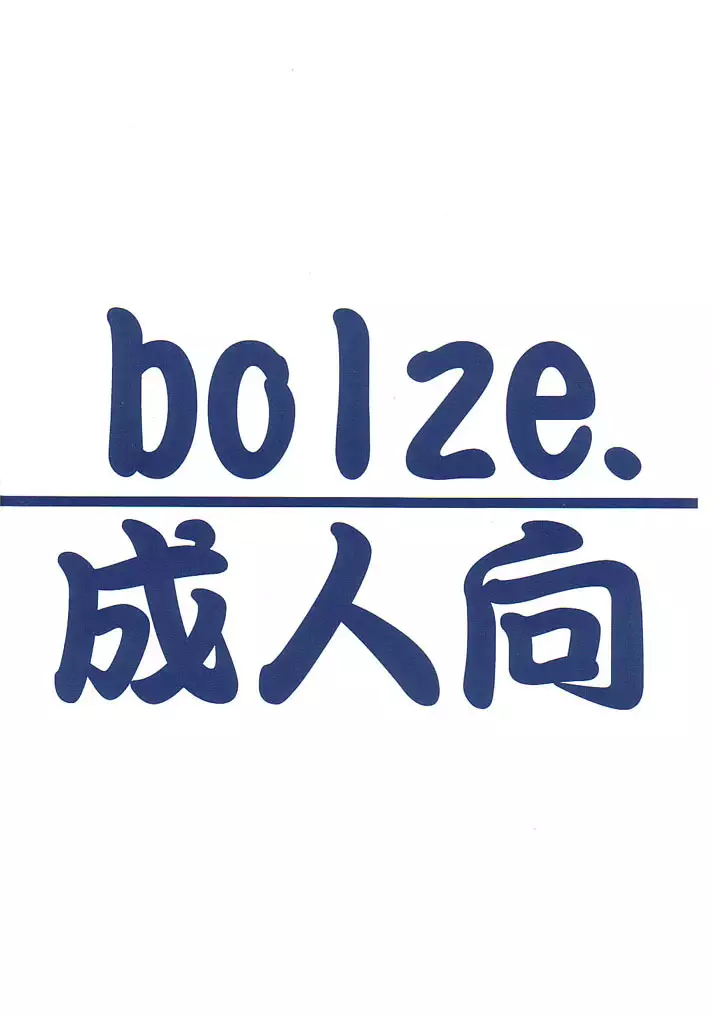 galadriel-tan souuke