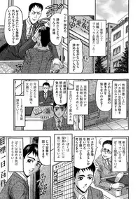 Magazine Cyberia Vol. 058