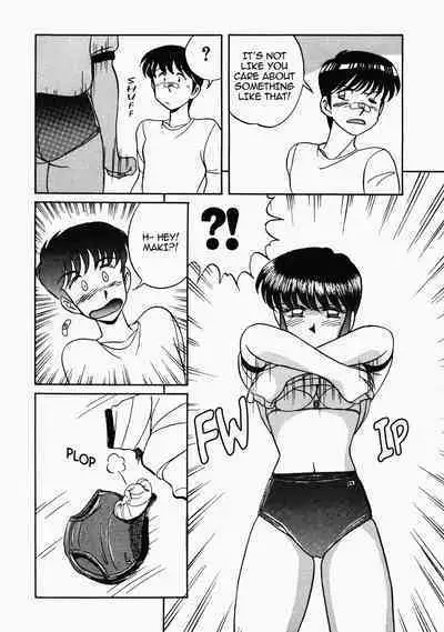 [Mizuyoukan] Happening STAR (All chapters + Additional Content) (English) (ongoing)