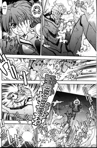 (C83) [Chuuka Mantou (Yagami Dai)] Mantou .39 (Neon Genesis Evangelion) [English] [Risette]