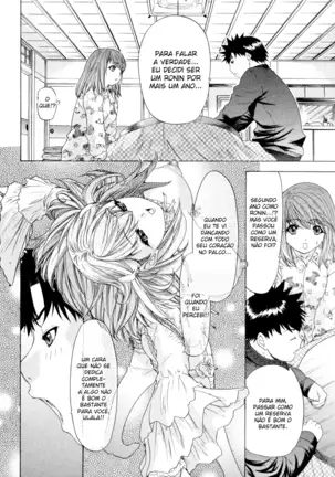 Kininaru Roommate Vol.4