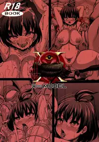 (C90) [X ∞ MODEL (Asagiri Tendou)] Kabane Hanshoku Jikken (Koutetsujou no Kabaneri)