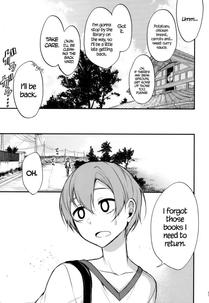 Ane Naru Mono Zenshuu 1 | Ane Naru Mono Complete Works 1