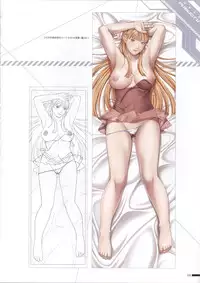 [Empress (Seishoujo)] DominancE ~Visual Fan Book~