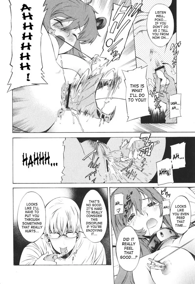 Together With Poko1 - Only You