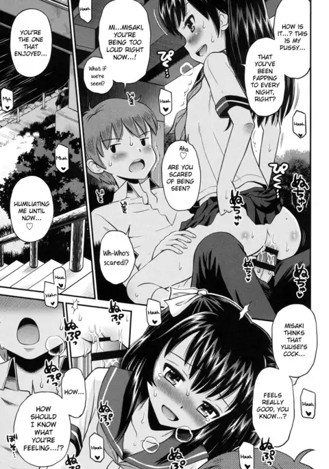 Shounen × Shoujo Ch 1~6