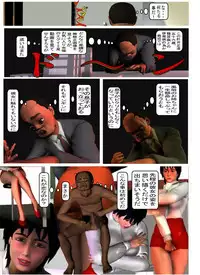 [Internet Art Conzern] Kisaragi Kaori 123 Pack