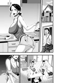 [Juicebox Koujou (Juna Juna Juice)] Kindan no Sentaku