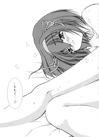 (C74) [FAF (Hisaya, Misaki)] BEYOND (Suzumiya Haruhi no Yuuutsu)