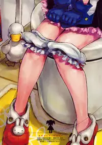 [Otentomaru (Nakamura Kanko)] Moelet (Super Robot Wars) [English] [QB-TL]