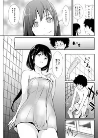 Action Pizazz DX 2017-09 [Digital]