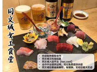 Gekkan Shounen Zoom 2022-3