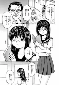 BUSTER COMIC 2008-11