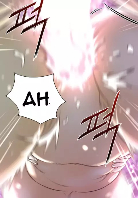 Perfect Half Ch.1-24