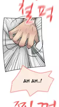 Double Date Ch.1-18 (English) (Ongoing)