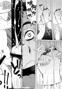 (Shotaful!) [Dokudenpa Jushintei (Kobucha)] Elevator Escalation | 进击的电梯 [Chinese] [黑夜汉化组]