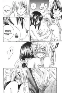 (CR33) [Yamaguchirou (Yamaguchi Shinji)] TABOO III (Rurouni Kenshin) [English] =Tigoris Translates=