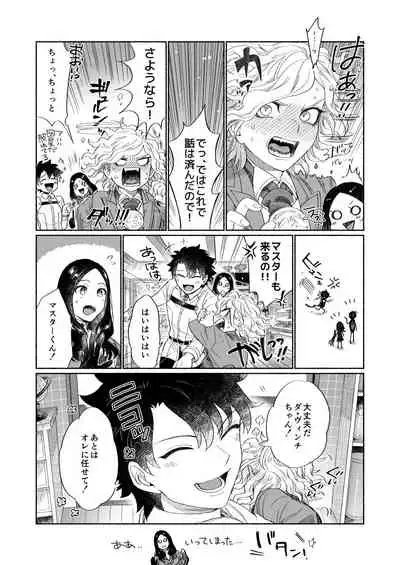 BACK FROM THE DEEP I-II