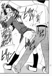 (C59) [Asanoya (Various)] Go Musume. (Hikaru no Go)