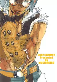 (C77) [MUSHIRINGO (Ashiomi Masato)] War Guild's Rests #8 (Ragnarok Online)