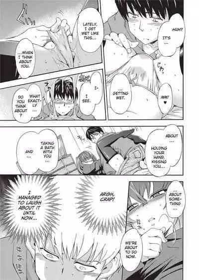 [Inu] GIRL's SHOCK!! [English] [Project-H] [Uncensored] [Digital]