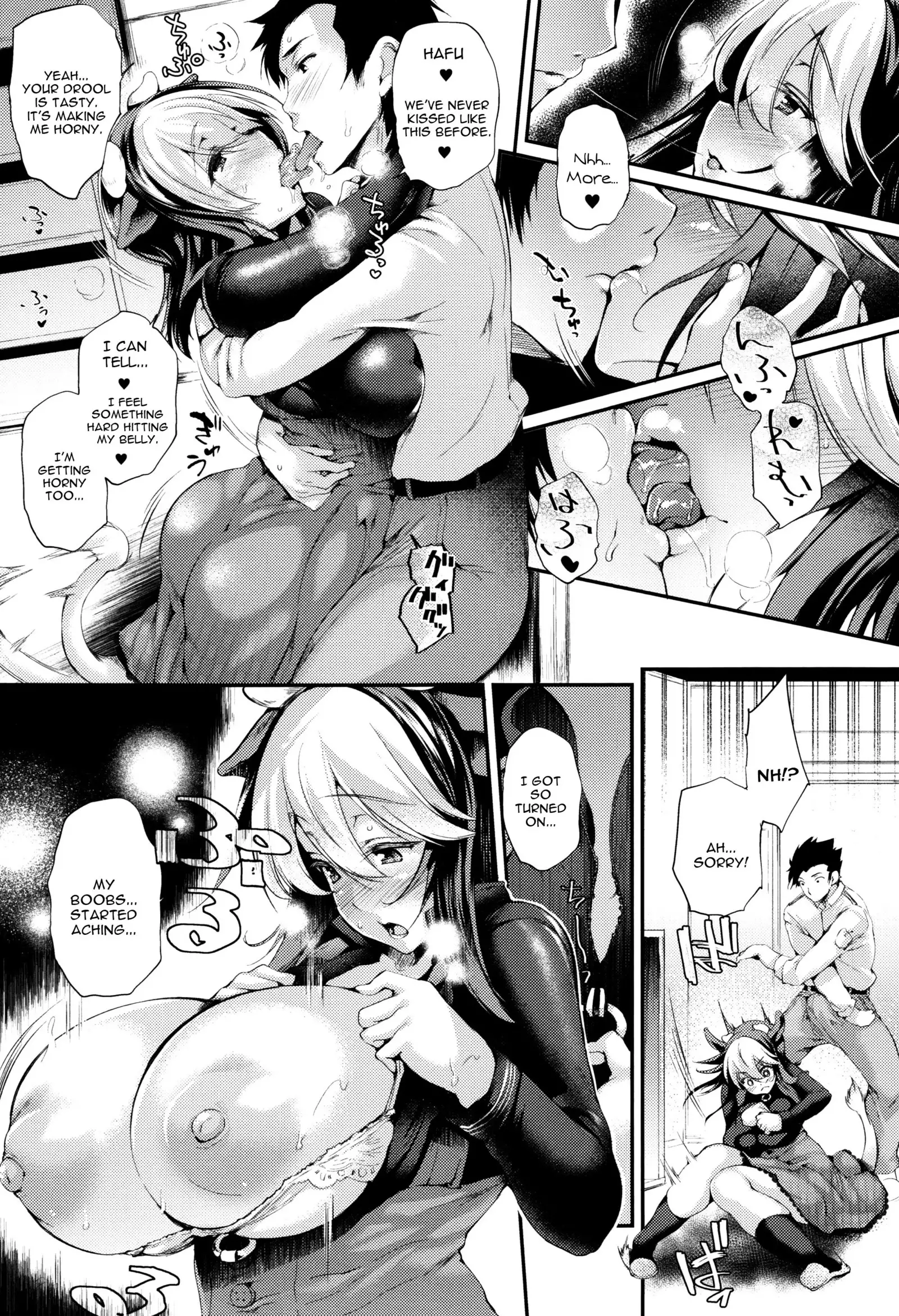 Sakusaku Meat Pie Ch. 1-3, 5