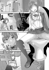 Comic Shigekiteki SQUIRT!! Vol. 03 [Digital]