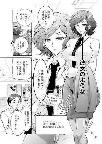 Action Pizazz 2024-10