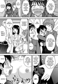 [Juan Gotoh] Doutei Senka | Virgin Special Course [English] {SaHa}