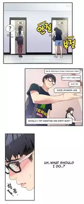 [BAK Hyeong Jun] Sweet Guy Ch.1-54 (English) (YoManga) (Ongoing)