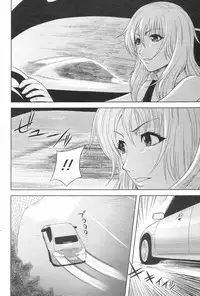 [H-Magazine] Chobekomi Vol.07 Jun. 2007 (Tsukitaki)