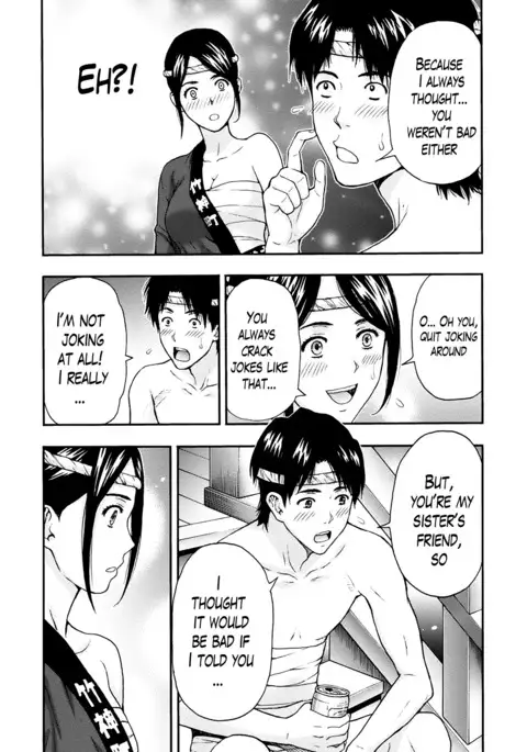 Onee-san no Junai Karte