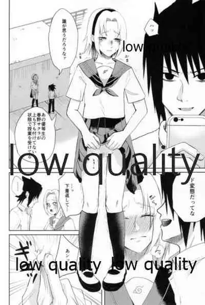 (SUPERKansai25) [HOGEGE (Dara)] Antimoral ORATORIO (Naruto)