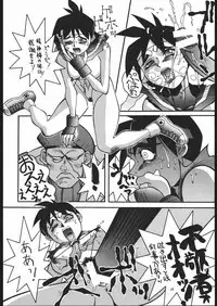 (C50) [Maruchuu Seisaku (Various)] Z-EDIT (Street Fighter, King of Fighters)