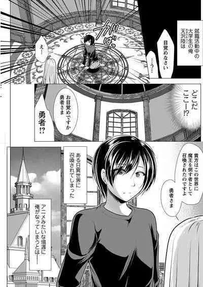 Action Pizazz 2022-11