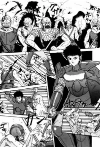 [ANYAKUNIN] LOVE MEDICINE