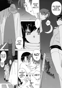 (C68) [Tear Drop (tsuina)] [C2] (To Heart) [English] [Trinity Translations]