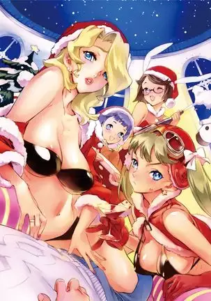 Dendrobium Digital Edition