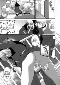 (C74) [Saigado] The Yuri & Friends 2008 UM (King of Fighters) [English] [SaHa]