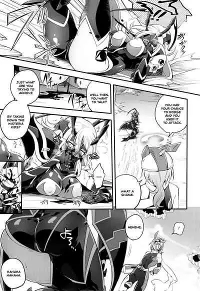 [Mochimako] Wisteria no Senki ~Ryoujoku Ochi Suru Henshin Heroine-tachi~ [English] [Nishimaru]